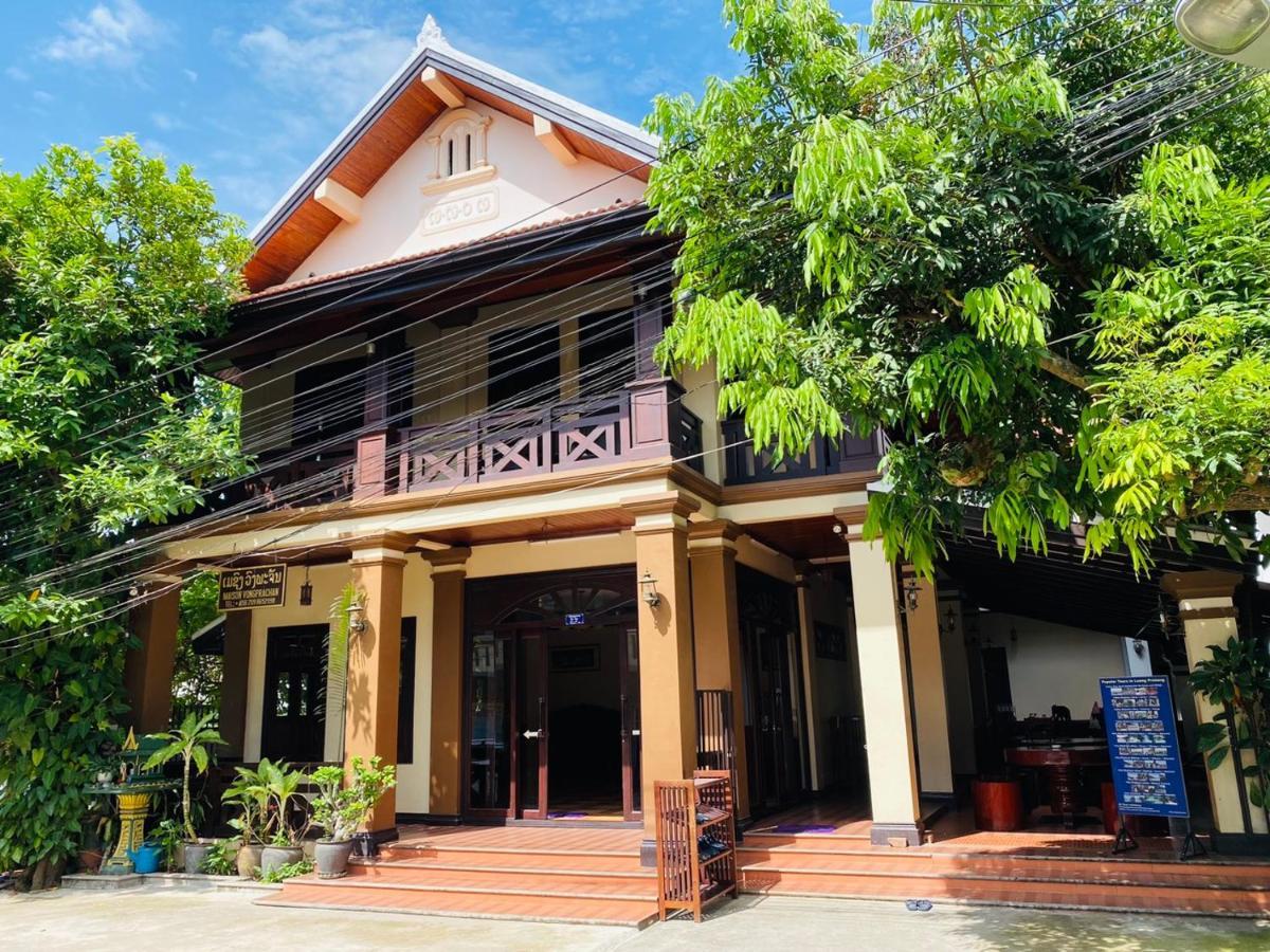 Luang Prabang Maison Vongprachan & Travel Hotel Bagian luar foto